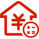 正定公积金消费贷款